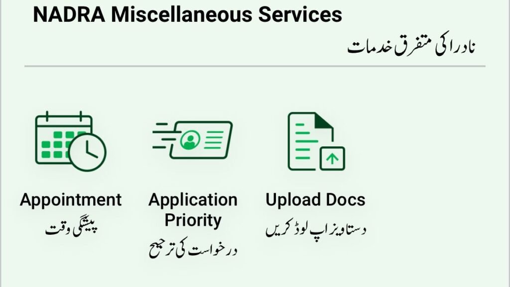 Appointment
